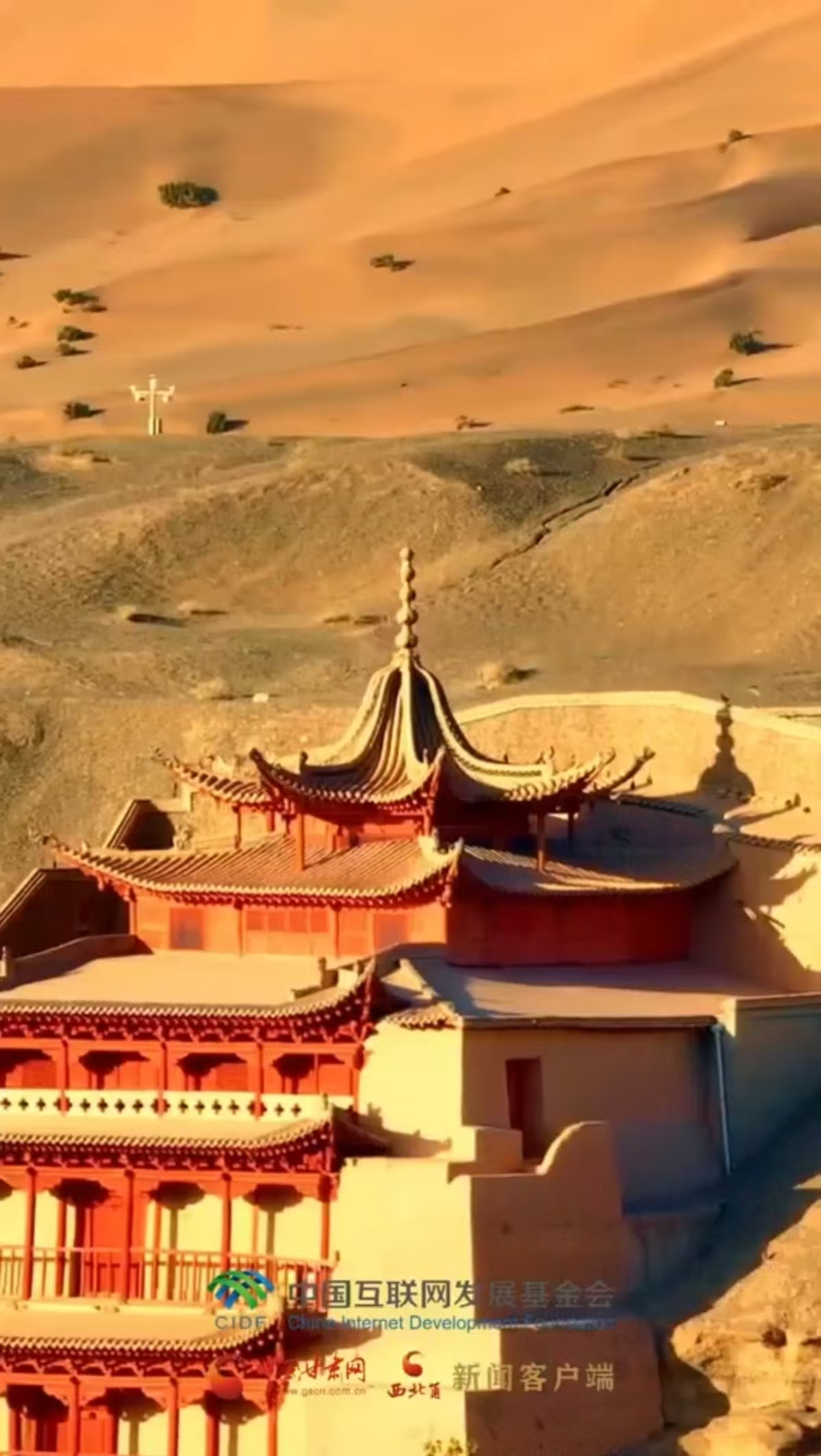 師者 | 敦煌舞教師蘇瑞璇 （視頻來源@《中國甘肅網(wǎng)》）